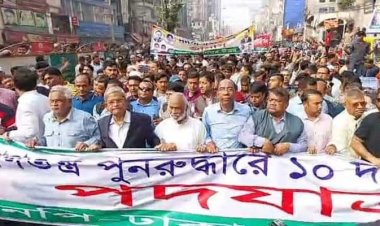 গণআন্দোলনের মাধ্যমেই সরকারের পতন ঘটানো হবে