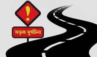 প্রাইভেটকারের চাপায় প্রাণ গেল স্কুলছাত্রের