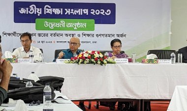 বাংলা, ইংরেজি, গণিতে পিছিয়ে প্রাথমিকের ৮০ শতাংশ শিশু: জরিপ