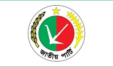 ঢাকা-১৭ আসনে উপ-নির্বাচন: জাতীয় পার্টির মনোনয়ন পেলেন সিকদার আনিছুর রহমান