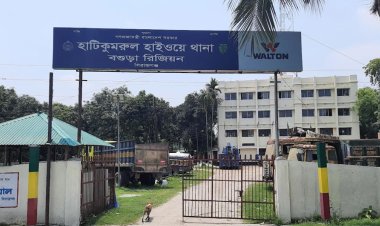 সিরাজগঞ্জে বাস-অটোরিকশা সংঘর্ষে শিশুসহ নিহত বেড়ে ৪