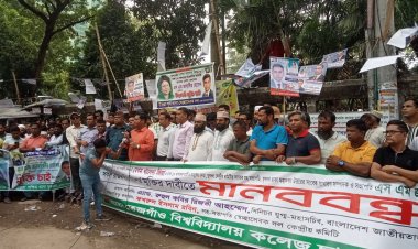 আ.লীগ একটি বিশেষ দেশের কাছে নতজানু: রিজভী
