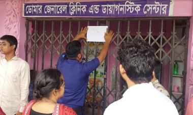 কিশোরী অন্তঃসত্ত্বা হওয়ার ভুল রিপোর্ট, ক্লিনিক বন্ধের নির্দেশ