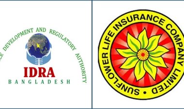 বিমা দাবি পরিশোধে সানফ্লাওয়ার লাইফের ‘ছলচাতুরী’