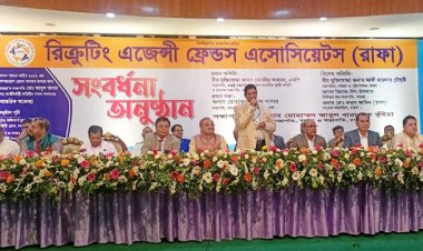 মানব পাচার আইনের অপপ্রয়োগ বন্ধ হওয়ায় বেড়েছে রেমিটেন্স, কমেছে হয়রানি