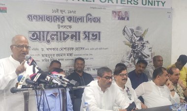 জনগণ আর সরকারের ফাঁদে পা দেবে না: ড.মোশাররফ