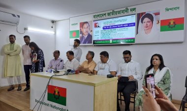 আগামীতে সকল গুম-খুনের বিচার করা হবে: আমীর খসরু