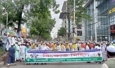 ‘নির্লজ্জ সিইসি আ’লীগের দলীয় ক্যাডারে পরিণত হয়েছে’