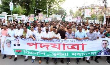 খুলনায় কেন্দ্রীয় কর্মসূচির অংশ হিসেবে নগরীতে বিএনপি’র পদযাত্রা অনুষ্ঠিত