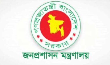 ২ সিটি ও ৩ পৌরসভায় ভোট : বুধবার সংশ্লিষ্ট এলাকায় সাধারণ ছুটি