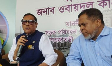 বিএনপির বিরুদ্ধে মার্কিন ভিসা নীতি কী ব্যবস্থা নেয় তা দেখার বিষয় : কাদের