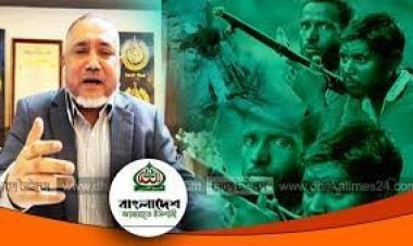 মুক্তিযুদ্ধ নিয়ে ১৯৭১ সালে জামায়াতের বক্তব্য অনুচিত: ডা. তাহের
