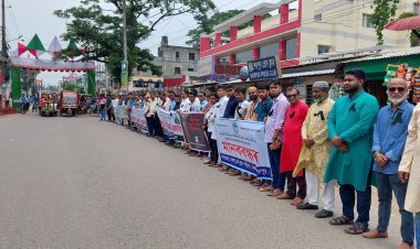 সাংবাদিক নাদিম হত্যার প্রতিবাদে শেরপুরে প্রতিবাদ সমাবেশ