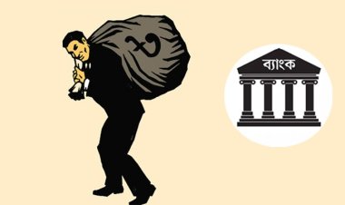 ৪০ ঋণখেলাপির কাছেই দুই ব্যাংকের পাওনা সাড়ে ৭ হাজার কোটি টাকা