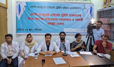 প্রধানমন্ত্রীর সাক্ষাৎ চান ভাতা বৃদ্ধিতে আন্দোলনকারী চিকিৎসকরা