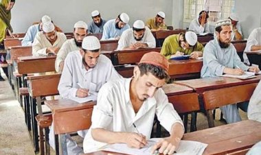 আলিমের ফরম পূরণের তারিখ ঘোষণা