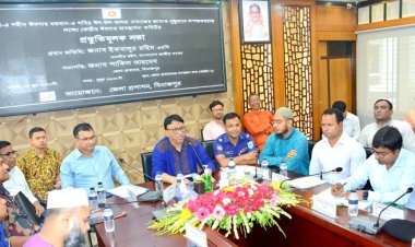 ঈদের নামাজের জন্য প্রস্তুত গোর-এ-শহীদ ময়দান, থাকছে বিশেষ ট্রেন