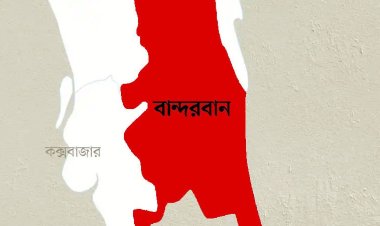 বান্দরবানের রুমায় কেএনএফের বোমায় আরো এক সেনাসদস্য নিহত