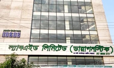 আঁখির মৃত্যুর কারণ ‘পরিষ্কার করেনি’ ল্যাবএইড