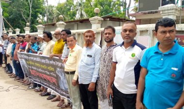 ফুলবাড়িয়ায় সাংবাদিক নাদিম হত্যার বিচার দাবীতে মানববন্ধন 