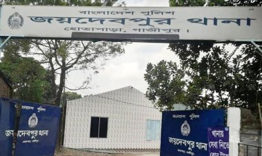 গাজীপুরে নানি-নাতনির শরীরে পেট্রোল দিয়ে আগুন