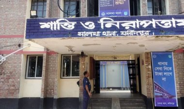 ফরিদপুর: নিজের গোপনাঙ্গ কেটে ফেললেন প্রবাসফেরত যুবক