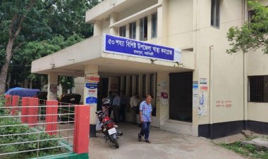 হাসপাতালে গায়েবি রোগী, খাবারের টাকা আত্মসাৎ 