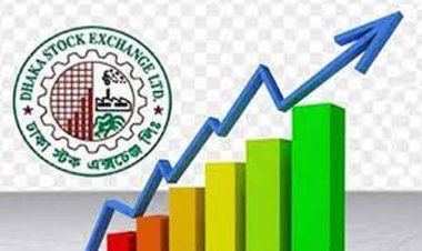 পুঁজিবাজারে বেড়েছে লেনদেন
