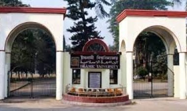 ইসলামী বিশ্ববিদ্যালয়ে হলের গণরুমে র‍্যাগিংয়ের অভিযোগ