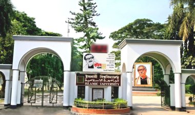 ইবিতে আবারও নবীন শিক্ষার্থীকে র‍্যাগিংয়ের অভিযোগ