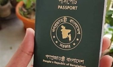 ৭ দিনে পাসপোর্ট পেতে নীতিমালা তৈরি করতে হাইকোর্টে রিট