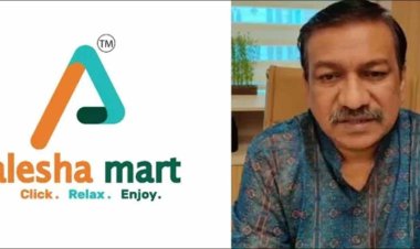 আলেশা মার্টের চেয়ারম্যান ও তার স্ত্রীকে জামিন দেননি হাইকোর্ট