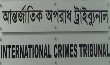 যুদ্ধাপরাধ : যশোরের চারজনের বিরুদ্ধে রায় ২৫ জুন