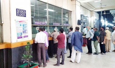 ঈদের ছুটিতে খোলা থাকবে ব্যাংক