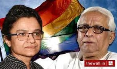 প্রাক্তন মুখ্যমন্ত্রীর কন্যা মেয়ে থেকে পুরুষ হতে চান