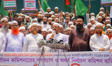 ‘এই সরকারের অধীনে কোনো নির্বাচন হবে না’