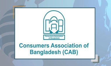 পণ্যের দাম কমাতে ক্যাবের ১৩ সুপারিশ