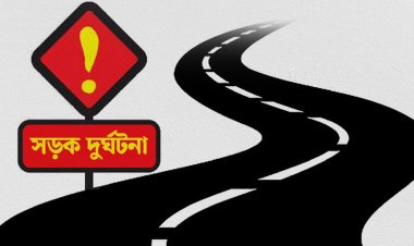 ট্রাকচাপায় বিজিবি সদস্যের মৃত্যু, আহত ৬ 