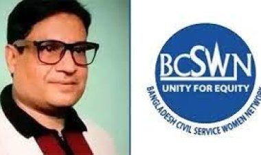 ভোলাহাট উপজেলা চেয়ারম্যানের শাস্তির দাবি বিসিএস উইমেন নেটওয়ার্কের