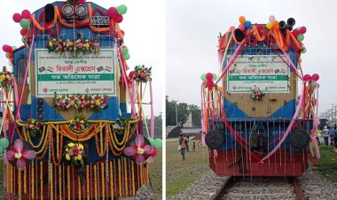শুক্রবার থেকে আন্তঃদেশীয় মিতালি ও মৈত্রী এক্সপ্রেস চলাচল বন্ধ