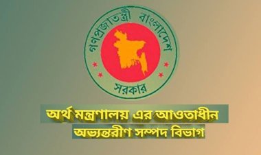 ২০৩৬ পর্যন্ত বেসরকারি বিদ্যুৎ কোম্পানির কর মওকুফ