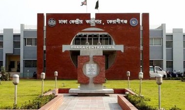 ঢাকা কেন্দ্রীয় কারাগারে হাজতির মৃত্যু
