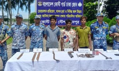 চাঁদপুরে ডাকাতির সরঞ্জামসহ ৩ যুবক আটক