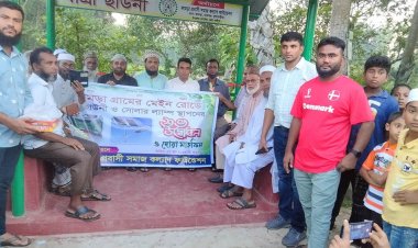 কাপাসিয়ায় প্রবাসীদের উদ্যোগে সোলার ল্যাম্প স্থাপন ও  যাত্রী ছাউনি স্থাপন