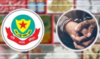 ডিএমপির মাদকবিরোধী অভিযানে গ্রেফতার ৪১