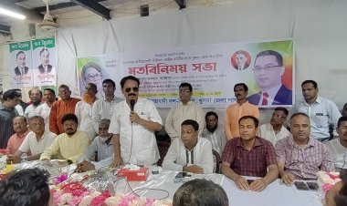 খুলনা জেলা বিএনপি’র সঙ্গে তাঁতীদলের কেন্দ্রীয় আহবায়ক ও সদস্য সচিবের সাথে মতবিনিময়
