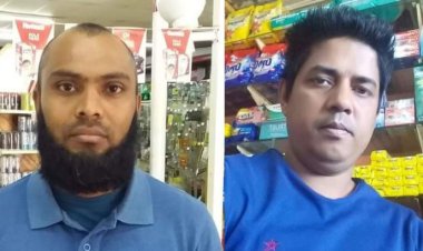 দক্ষিণ আফ্রিকায় গুলি করে ২ বাংলাদেশিকে খুন