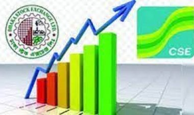 সূচক ঊর্ধ্বমুখী রেখে ঈদের আগে শেষ পুঁজিবাজারের লেনদেন