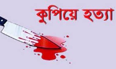 আগারগাঁওয়ে নিরাপত্তা কর্মীকে কুপিয়ে হত্যা