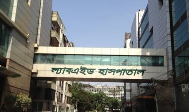 ভুল চিকিৎসায় রোগীর মৃত্যু ল্যাবএইডের এমডি ও ৫ চিকিৎসকসহ ৭ জনের বিরুদ্ধে হত্যা মামলা 